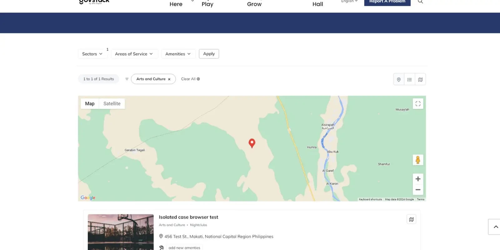 Govstack Rwanda Resources | Govstack